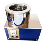 Laboratory Hydro Extractor