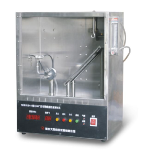 Fabric Flame Retardant Tester