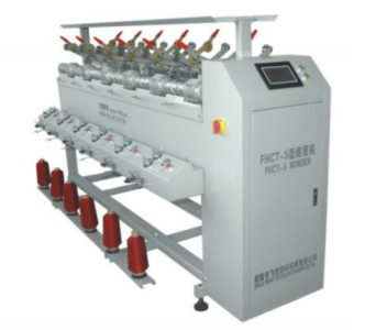 High Speed Soft Cone Winding Machine latest 2026